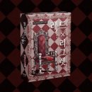 남서울 탐정 행정사 사무소 | [일상기록?머더미스터리 기록?!]머더미스터리 페스타 후기