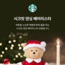 주식회사 케이베어