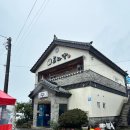 우동경로당 | 밀양 주민 맛집 동네한바퀴 출연 중국집 효와당, 내돈내산 재방문 주차 및 웨이팅