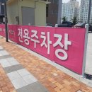 코앤연합의원 이미지