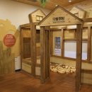 산림휴양마을(목공예체험장) 이미지