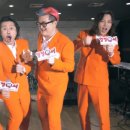 제주 장미여관 이미지