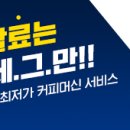 하얀미소치과 이미지