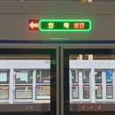 재송약국 이미지