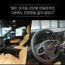 송현주유소 이미지