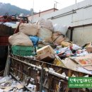 만복산업 네이버블로그