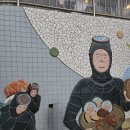 고래커피 2.0 이미지