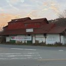 산성부동산컨설팅