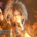 굿모이