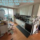 월산마을7단지 주공아파트 이미지