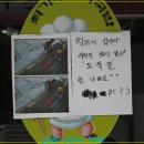 보수동책방골목문화관 이미지