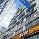 아레나 PC 이미지