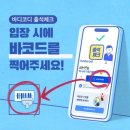 미미트레이너 네이버블로그