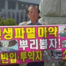 소회의실 1(2층) 이미지