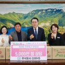 ㈜신아에이치에스 네이버블로그
