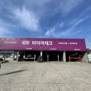 양지상사 이미지