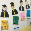 까치유치원 이미지