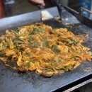돈야곱창