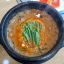 본마을4길 9 이미지