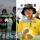 (주)남진환경 네이버블로그