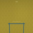라이트하우스스튜디오 | [영화 리뷰] 백룸 | 쿠키 한줄평 스포X A24 감독 평점 관람평 특전 포스터 내돈내산