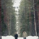 남과여 네이버블로그