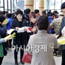 정읍아시아마트