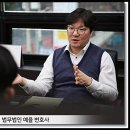 법무법인예율 네이버블로그