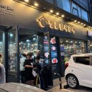 명륜진사갈비(상봉역점) 이미지