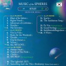 주안문고 | [250418] 콜드플레이 내한공연 Music of the Spheres 후기