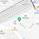 배스킨라빈스영등포역남부점 이미지
