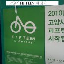 샘터 스크린골프 이미지