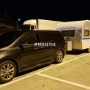 세빈목장 네이버블로그