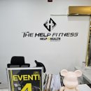 더헬프피트니스 | 울산삼산동헬스장 시설 좋고 쾌적한 더헬프피트니스 방문 후기
