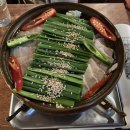 상록수(아) 이미지