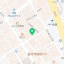 태양인쇄사