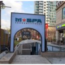 스파세븐 이미지