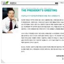 변호사김재철법률사무소