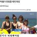 도망쳐 도착한 곳에 낙원은 없어