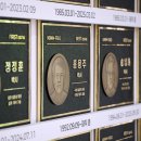 구로-현장-구로-569 이미지