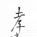대우카써비스 이미지