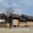 힐링얼음