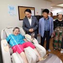 전동경로당 이미지