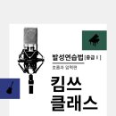 장로회신학대학교 일반대학원 이미지