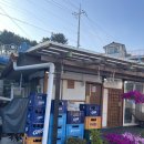 금당호가 이미지