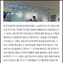 더바른핏 이미지