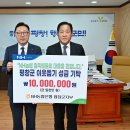 평창농협 이미지