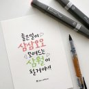 구성중학교 이미지