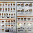 맘스터치(마산점) 이미지