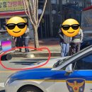 주정차-41 이미지